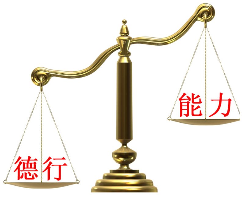 CA88(中国区)唯一官方网站