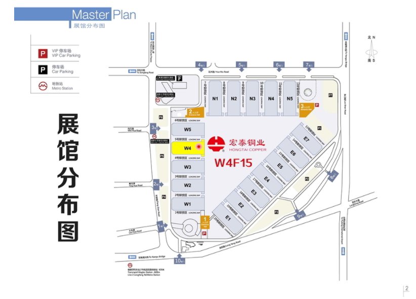 CA88(中国区)唯一官方网站