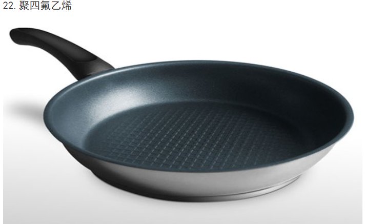 CA88(中国区)唯一官方网站