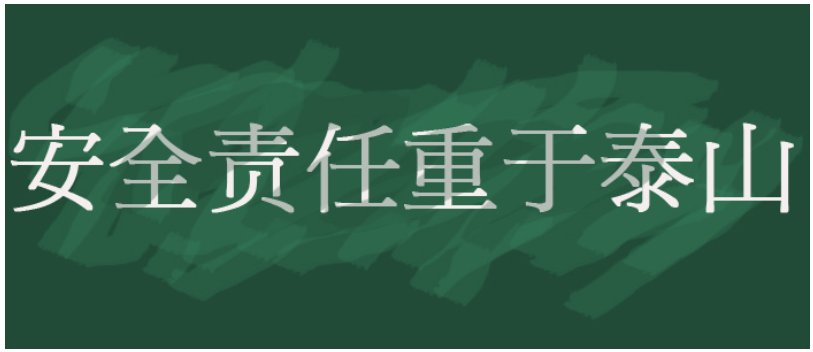 CA88(中国区)唯一官方网站