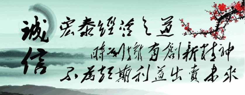 CA88(中国区)唯一官方网站