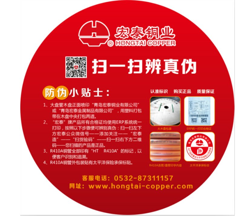 CA88(中国区)唯一官方网站