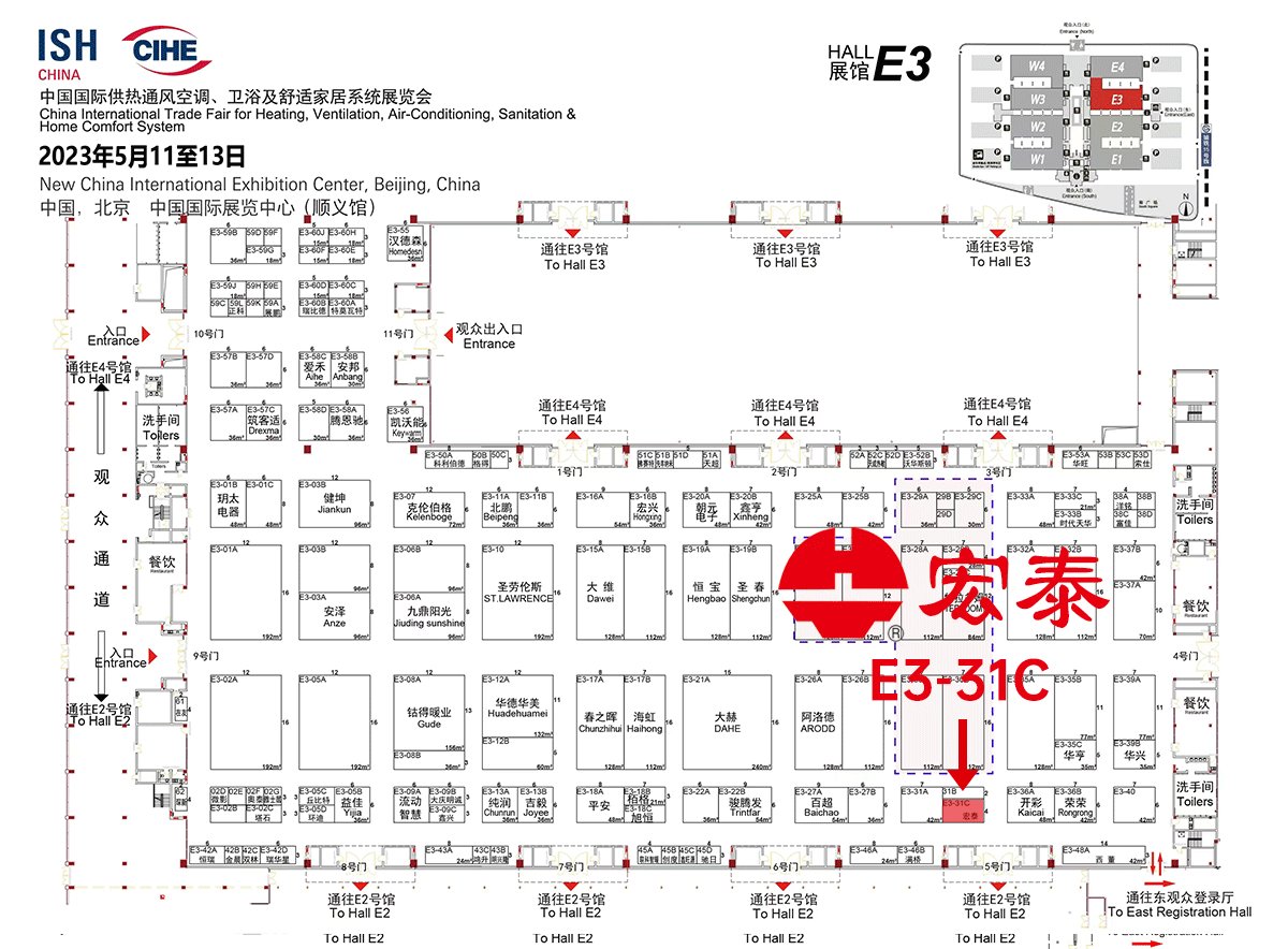 c7e822f71546e64c.png_20230427145337_1920x0