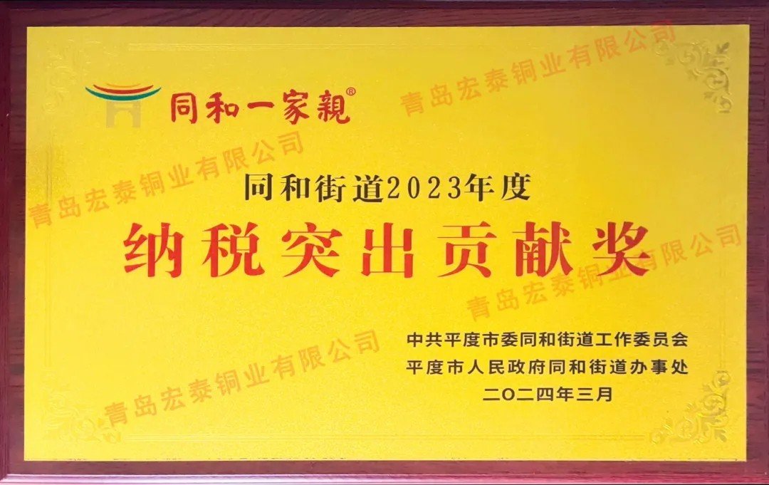 CA88(中国区)唯一官方网站