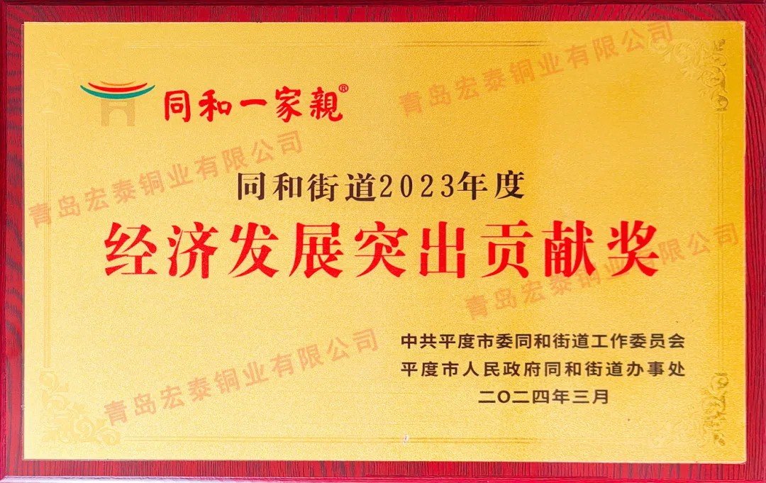 CA88(中国区)唯一官方网站