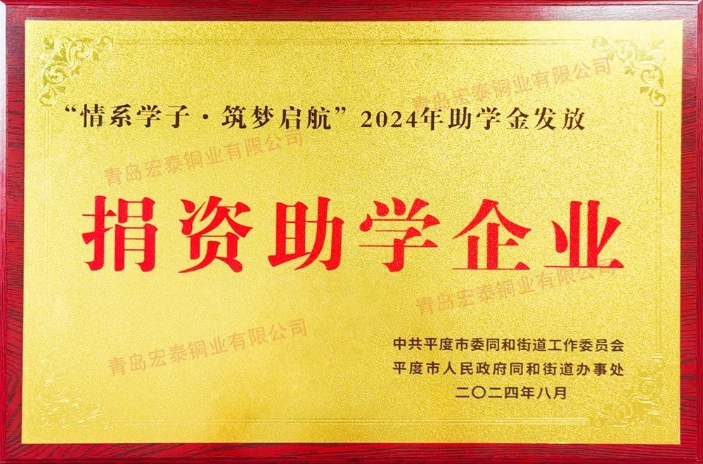 CA88(中国区)唯一官方网站