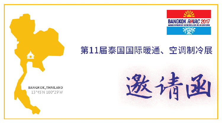 CA88(中国区)唯一官方网站